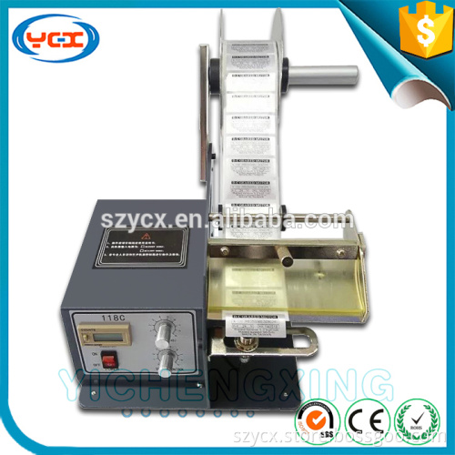 Factory directly sale 118C label dispenser,automatic label separator, manufacturer China